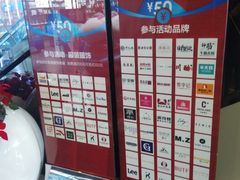 -万达广场(北京槐房店)