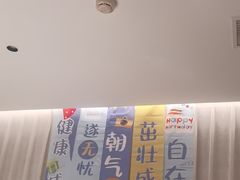 -赣悦轩·四季小馆