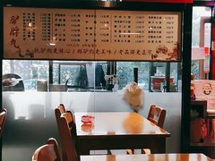 -驴脾气特色炒菜(广渠门内店)