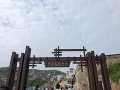 -东极岛景区