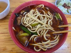 -全味面馆
