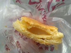 -彭记糕点(龙亭旗舰店)