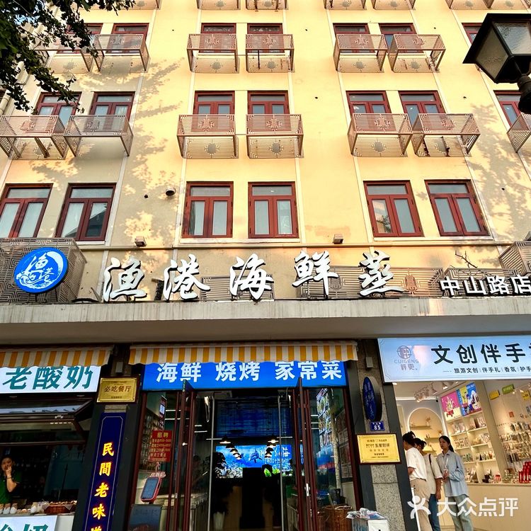 蒸汽海鲜|打开青岛吃海鲜的正确模式