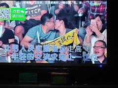 -艾尚主题式KTV(艾溪湖绿地店)