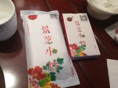 -景芝小炒(虞河路店)