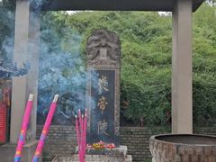 -炎帝陵景区