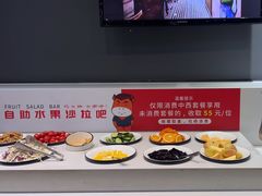 -豪享来中西餐厅(广灵店)