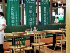 大堂-费大厨辣椒炒肉(万家丽一店)