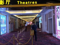 -中影国际影城(大唐西市4K临境音店)
