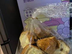 丹麦红豆-好利来(交大店)