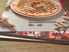 -C'è Amore 爱意(盛京大奥莱店)