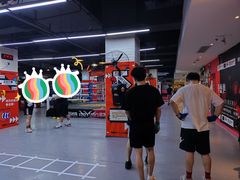 -拳盛时代拳击俱乐部(北京路店)