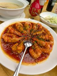 点击看大图 -中茵皇冠假日酒店·宴会厅