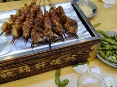 -晓靖轩烧烤(沙河风情店)