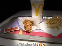 -麦当劳(广州新港东路第二分店)