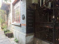-衣裳街历史文化街区