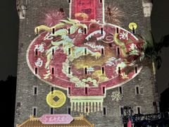 -均和墟历史街区-平和大押