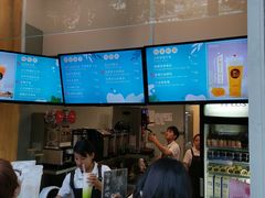 -TPLUS茶家(淮海店)