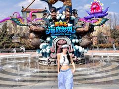 -波塞冬旅游度假区