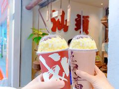 -成川茶店·潮汕工夫浓茶(万象店)