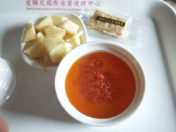 -爱弥儿月子中心(省医院店)