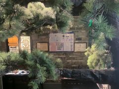 -绿茶餐厅(财富购物中心店)
