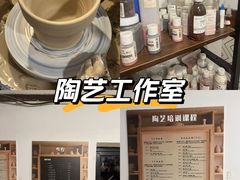 -陶野咖啡·面包披萨