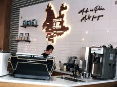 -Torch Coffee 炬点咖啡