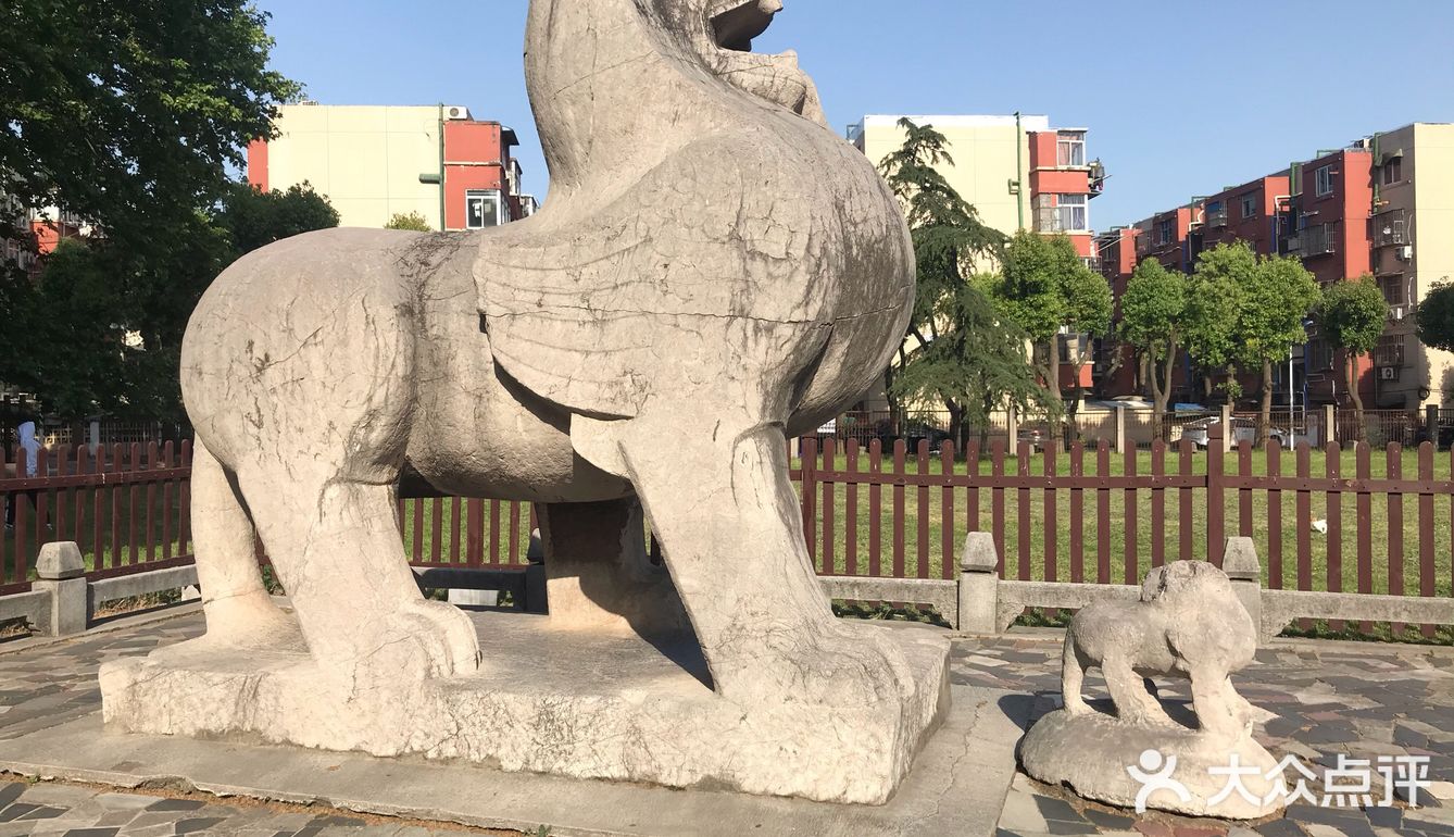 南京南朝石刻（部分）