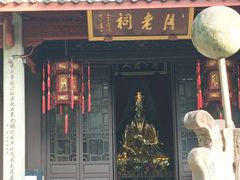 -杭州黄龙洞