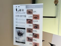 -万达广场(武汉菱角湖店)