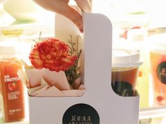 -广州花园酒店
