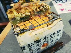-八角锄烧·肉火锅(天河城店)