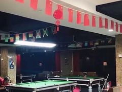 -蓝旗星台球俱乐部(海淀店)