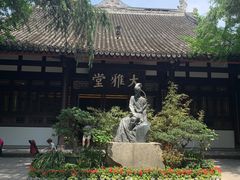 -成都杜甫草堂博物馆