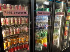 -阪尚皇·原切牛排·烤肉火锅自助(北京路店)