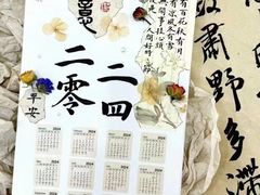 -阿妮亚少儿美术书法(望京店)