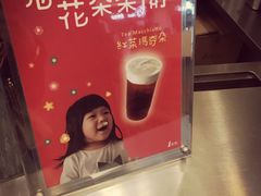 -1点点(丰盛町店)