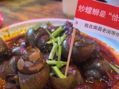 -老闵田螺馆·南昌特色小炒(梦时代店)