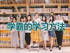 -金豆子幼稚园