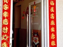 -the coffee_得咖啡(中英街店)