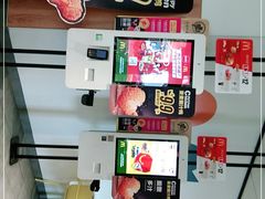 -麦当劳(三星城首创奥莱店)