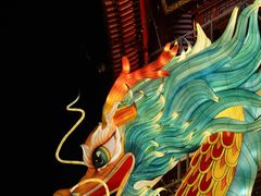 -豫园
