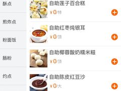 -万龙洲海鲜(南新仓店)