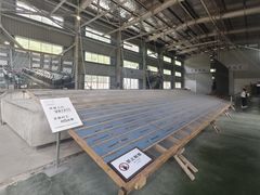 -中国宣纸文化园