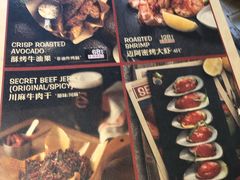 菜单-HIGH FIVE哈福手工汉堡(桂林路店)