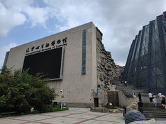 -辽宁古生物博物馆