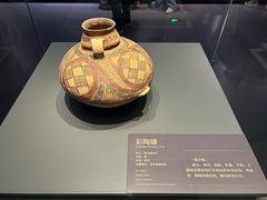 -贵州省博物馆(新馆)
