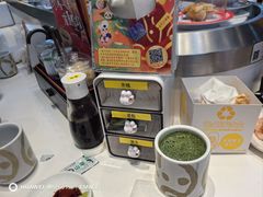 -元气寿司(益田假日广场店)