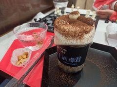 -茶是一枝花泡茶店